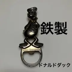2026年最新】ドナルドダック栓抜きの人気アイテム - メルカリ