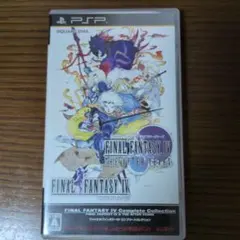 FINAL FANTASY IV コンプリートコレクション PSP ソフト