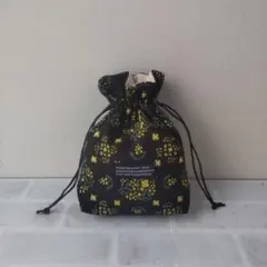 ハンドメイド 巾着袋 かすみ草 黒