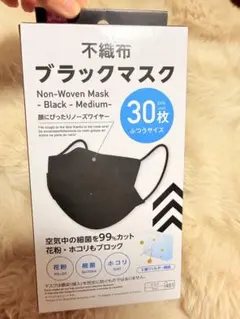 Item thumbnail for item c6566eba-f920-4304-9258-e85402d43f30