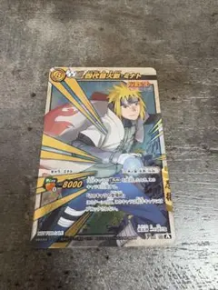 ホロ線無し 美品 四代目火影・ミナト NARUTO ミラバト優勝 プロモ