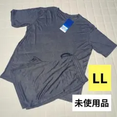 【LLサイズ】爽クール パジャマ メンズ 半袖 ルームウェア 男性 紳士服 中紺