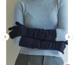 2025年最新】extreme cashmere 手袋・アームカバーの人気アイテム