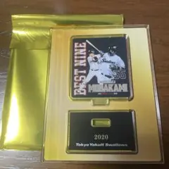 ヤクルトスワローズ　村上宗隆　アクリルスタンド