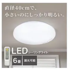 Item thumbnail for item bf7751e2-9fee-42a4-a780-aac073ad4398