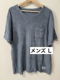 TENERITA テネリータ　ルームウェア　メンズ　Ｌ