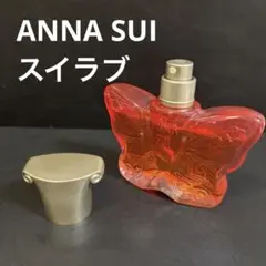 アナスイ ANNA SUI スイラブ　オードトワレ　香水　 30ml