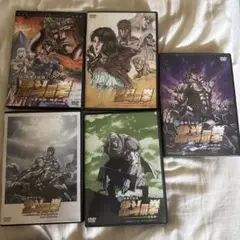 北斗の拳 DVD 真
