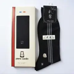 メンズ靴下まとめ売り