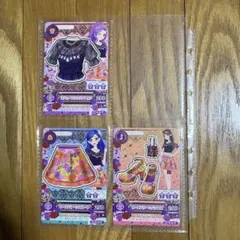アイカツ　カード　神崎美月　紫吹蘭　風沢そら　3枚