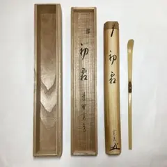 Item thumbnail for item 0744647e-3987-4614-833b-a476fa0f4709