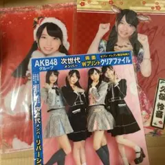 2025年最新】小栗有以 チェキの人気アイテム - メルカリ