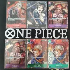 ワンピースカード　UC　C　パラレル　スクアード　たしぎ　フーズフー　イヌアラシ