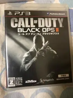 bo2 コールオブデューティ