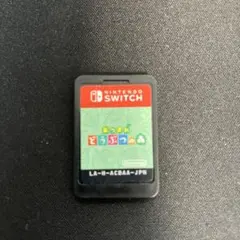 箱説なし　あつまれ どうぶつの森 Nintendo Switch 動作確認済
