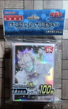 2025年最新】灰流うらら スリーブの人気アイテム - メルカリ