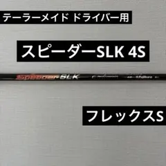 Item thumbnail for item 63b2442c-4b75-45cd-b838-03ae5aa697b5