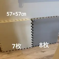 大判ジョイントマットグレー×ホワイト　57㎝正方形