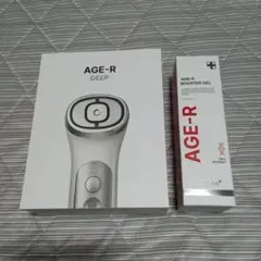 2025年最新】Medicube age-r boosterの人気アイテム - メルカリ