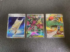 ポケモンカード メガルカリオ　メガブレイブ