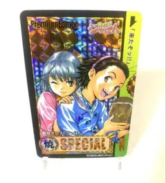 焼きたて!!ジャぱん　キラカード レアカード