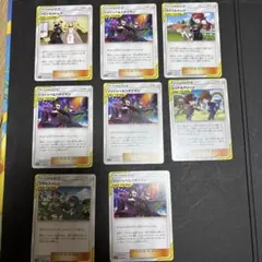 カ*マ様 TAG TEAM サポートカード　まとめ売り