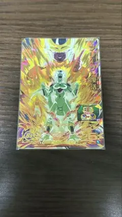 『美品』mm3-secベジータ　mm3-052フリーザ スーパードラゴンボールヒーローズ MM3-052 フリーザ復活 - メルカリ