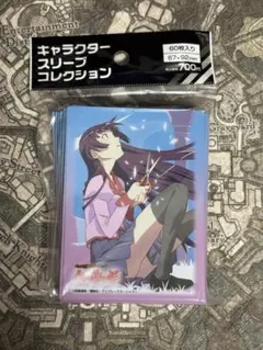 2025年最新】戦場ヶ原ひたぎスリーブの人気アイテム - メルカリ