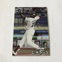 2025 プロ野球チップス 第1弾　千葉ロッテマリーンズ　22 G.ポランコ