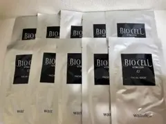 ワミレスビオセル✖️2(ビオセルマスク6枚付) 2025年最新】ワミレス ビオセルマスクの人気アイテム - メルカリ