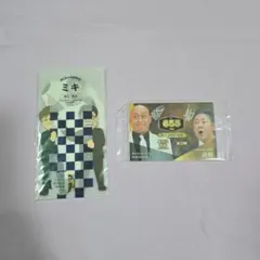 Item thumbnail for item 37a8b642-b63f-4933-ba48-43b69b90e74e