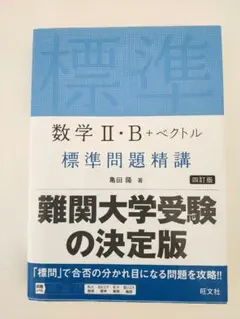 Item thumbnail for item ef148416-bd42-4551-a8df-b8bb95f4dd63