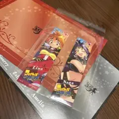 【未使用品】スレイヤーズ展 入場特典 しおり 2種 ＋ しおりホルダー