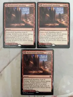 2025年最新】髑髏砕きの一撃の人気アイテム - メルカリ