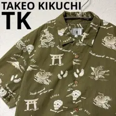 TK takeo kikuchi 和柄 総柄 半袖シャツ オリーブ サイズ3のサムネイル