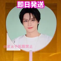 2026年最新】seventeen ジュン うちわの人気アイテム - メルカリ