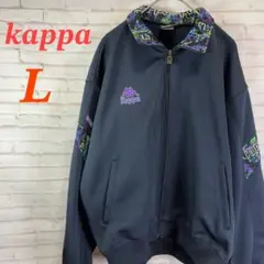 【希少】カッパ　ジャージ　ヴィンテージ　ロゴ刺繍　90s 配色　ブルゾンのサムネイル