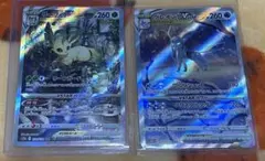 リーフィア グレイシア VSTARSAR