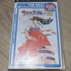 サクラ大戦 1＆2 SEGA THE BEST