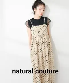 ドット柄キャミワンピース