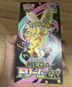 【シュリンクなし・ペリペリあり】ポケモン　カードゲーム　MEGAドリームex