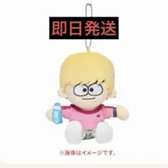 Item thumbnail for item 803cfa80-f592-4f7f-b9f2-4e323e4477d0