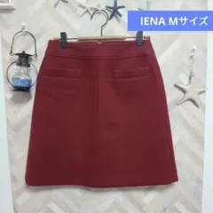 IENA イエナ ウールスカート Mサイズ ワインレッド