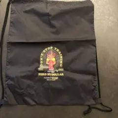 ビーレジェンド　ペコちゃん MUSCULAR 巾着バッグ　ランドリーバッグ