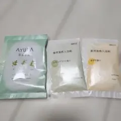 AYURA アロマハーバルバス 40g 無印 入浴剤のサムネイル