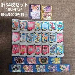 ポケモンフレンダ ベストタッグ第5だん まとめ売り