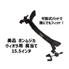 Item thumbnail for item bddd5778-97ed-4daf-917d-7f49fba2c728