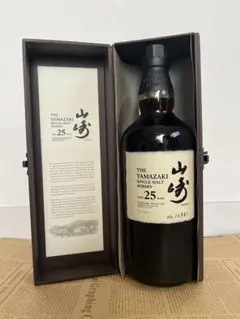 2025年最新】山崎25年の人気アイテム - メルカリ