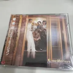 Item thumbnail for item 869b1f66-10d3-469b-981d-53cedba60040