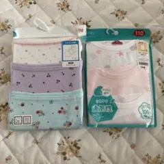 半袖肌着　キャミソール肌着　６枚　110cm 3枚×2袋　インナー